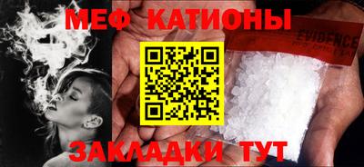 бошки Ликино-Дулёво