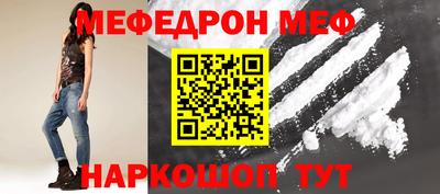 ALPHA PVP Лесосибирск