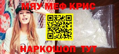 бошки Ликино-Дулёво