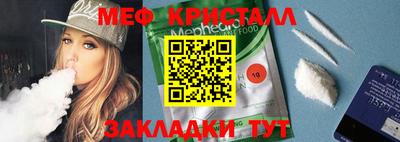 ALPHA PVP Лесосибирск