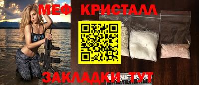 ALPHA PVP Лесосибирск