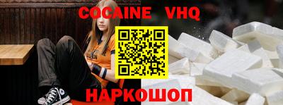 бошки Ликино-Дулёво