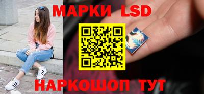бошки Ликино-Дулёво