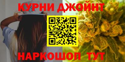 бошки Ликино-Дулёво