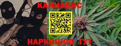 бошки Ликино-Дулёво