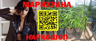 ALPHA PVP Лесосибирск