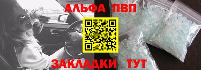 MESCALINE Ливны
