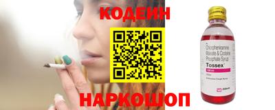 бошки Ликино-Дулёво