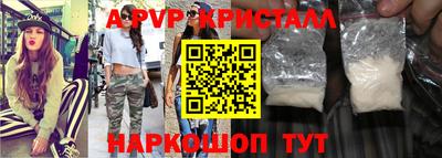 бошки Ликино-Дулёво