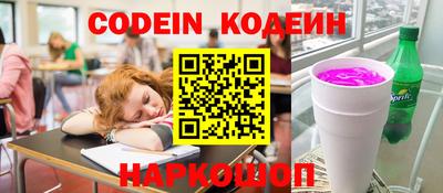 бошки Ликино-Дулёво