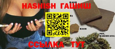 ALPHA PVP Лесосибирск