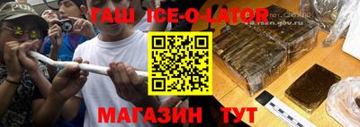 ALPHA PVP Лесосибирск