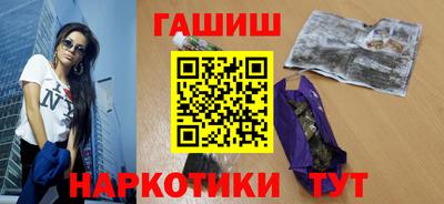 бошки Ликино-Дулёво
