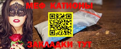 бошки Ликино-Дулёво