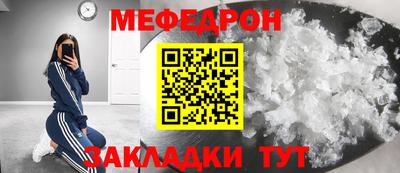 ALPHA PVP Лесосибирск